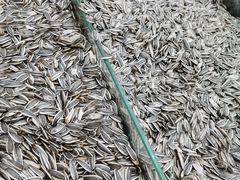 -栗粒香(贵阳路总店)