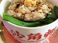 -憶廟街 X 沙角邨(太古城店)