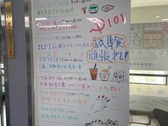 -帝京日语(春熙路旗舰校区)