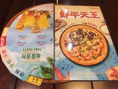 -Mr.Pizza米斯特比萨(苏州平江万达广场店)