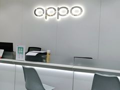 -OPPO体验店(广州荔湾区领展广场店)