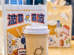 -KOI PLUS(成都万象城店)
