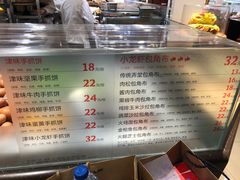 -远大购物中心(南岗店)