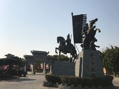 -合肥三国新城遗址公园
