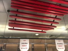 -小放牛河北菜(长安万达店)