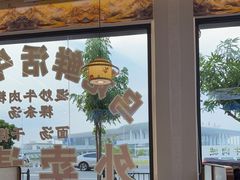 -乌记鲜活牛肉城(金砂东路店)