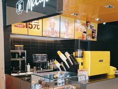 -麦当劳(宾水西道店)