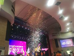 -USTC1958东区·by UNILAB
