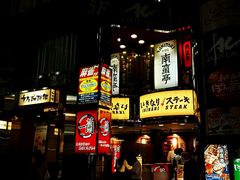 -一兰拉面(池袋店)