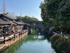 -乌镇西栅景区