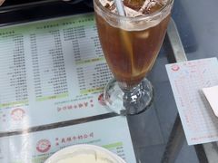 -义顺牛奶公司
