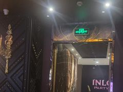 -INLOVE KTV(水晶城店)