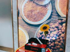 -海底捞火锅(凯德广场店)