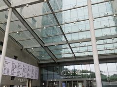 -北京协和医院(东单院区)