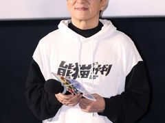 -英皇电影城(英皇集团中心IMAX店)