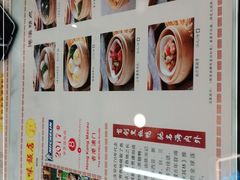 -澳门陈光记烧味饭店(万象城店)