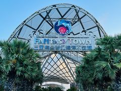 -三亚海昌梦幻海洋不夜城