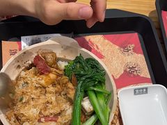 -华记煲仔华·煲仔饭(市桥易发店)