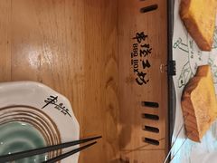 -串烧工坊 BBQ Box(牛车水店)