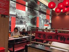 -廖川菜(金虹桥店)
