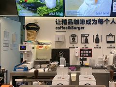 -Pull-Tab拉环咖啡(杭州市上城区来福士中心店)