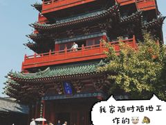 -开封府