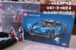 -乐高授权专卖店(济南万象城店)