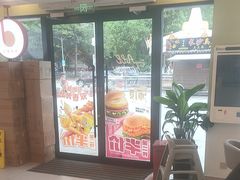 -德克士(步行街店)