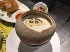-点心代表DIM SUM ICON(中环店)