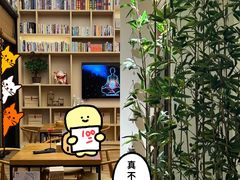 -麦子MaiMassage(打浦桥店)