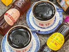 -陳仔(北京路店)