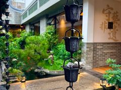 -顺德渔村·岭南一号