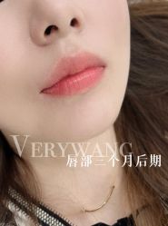 -Verywang半永久纹眉•仪器野生眉