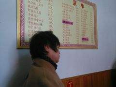 -如意香辣鸡架(总店)