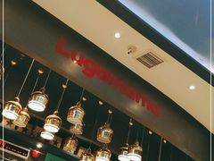 -卢家妈妈·西餐厨房(潮州万泰左一城店)