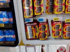 -大润发(张江店)