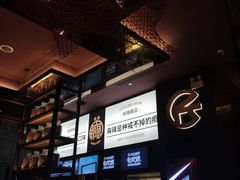 -烤匠麻辣烤鱼(环球中心店)