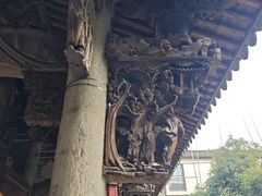 -江南第一家