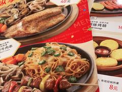 -萨莉亚意式餐厅(金隅嘉品mall店)