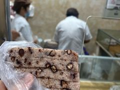 -杨招娣糕点(装驾桥巷店)