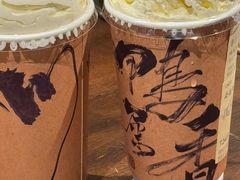 -成川茶店·潮汕工夫浓茶(万象店)