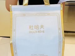 -杜哈夫DOUX RÊVE·生日蛋糕(日月光店)