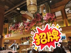 -耶里夏丽·新疆菜·28年喀什老馆(田林东路店)