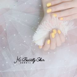 -Hi Beauty Skin 科技美肤中心