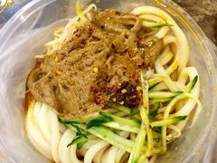 -清真盛志望麻酱酿皮·非遗老字号