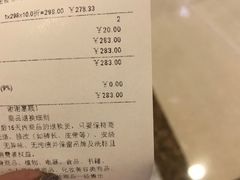 -MUJI无印良品(西单大悦城店)