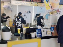-当家水煎包·牛肉汤(浦江店)