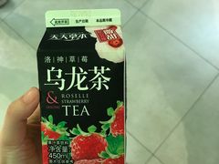 -盒马鲜生(大成店)