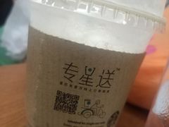 -星巴克(北京西站5号候车室)