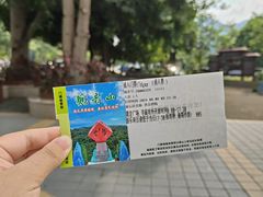-东莞观音山旅游风景区